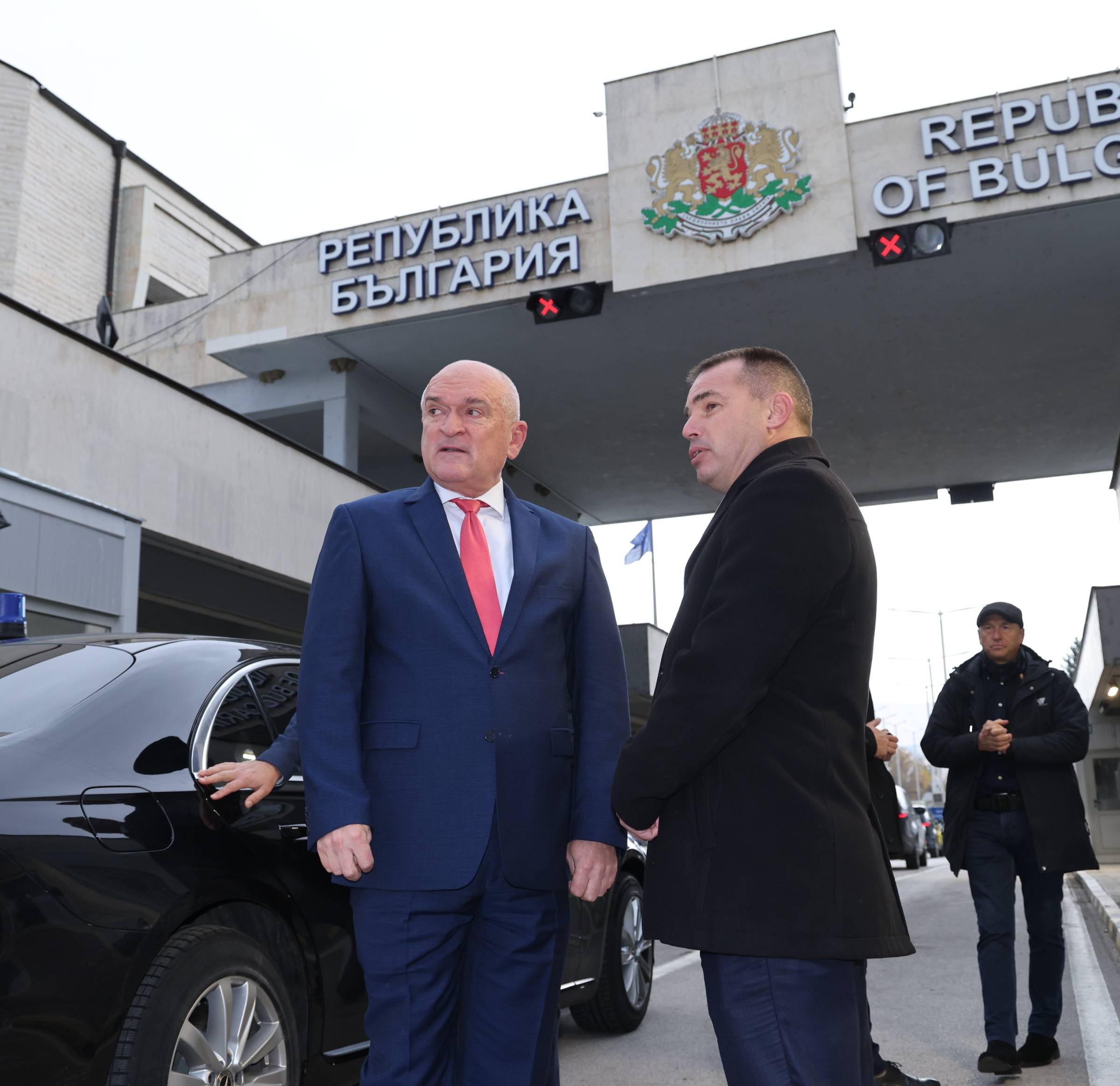 Премиерът Димитър Главчев на ГКПП 